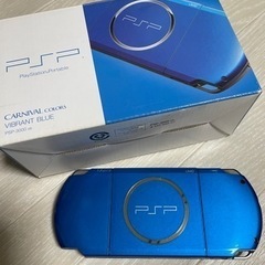 PSP 3000