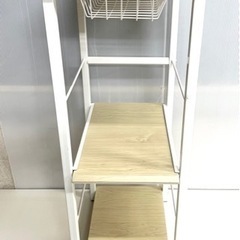 すき間　キッチンワゴン　幅290mm