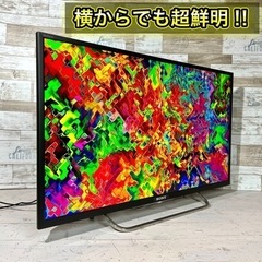 【すぐ見れる‼️】SONY BRAVIA 薄型テレビ 32型✨ フルHD⭕️ 配送無料🚛 ②の画像