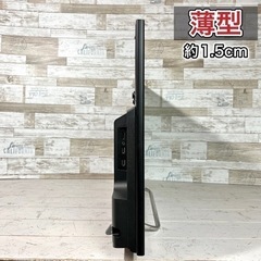 【すぐ見れる‼️】SONY BRAVIA 薄型テレビ 32型✨ フルHD⭕️ 配送無料🚛 ②の画像