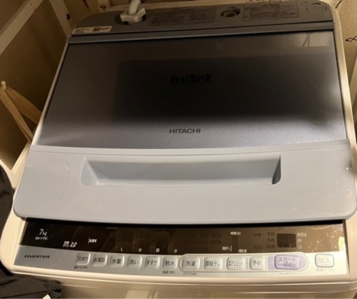 日立 ビートウォッシュ BW-V70C 洗濯機 7kg 2019年