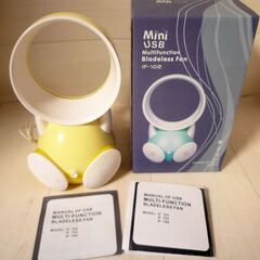 ☆Mini USB IF-104 USB式羽無し扇風機 テーブル...