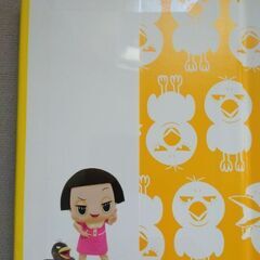 キョエちゃんの挑戦状!? チコちゃんのまちがいさがしBookの画像