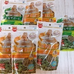小動物 おやつ