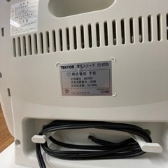 電気ストーブの画像