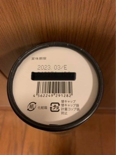 エステプロ・ラボ ハーブザイム(R)113プロ オラックス 500ml×6本