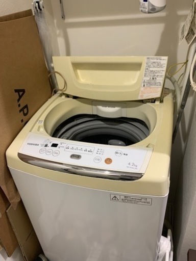 【無料〜2000円】洗濯機【取りに来てください】