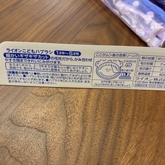 LION アンパンマン歯ブラシ＋4本の画像