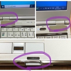 ?富士通/13.3インチ/i5/メモリ8GB/HDD320GB/Win10/最新Office2019アプリ多数 