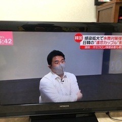 日立テレビ　32型