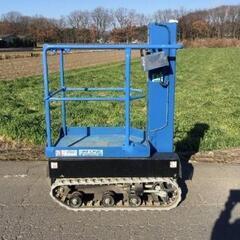 アイチ高所作業車RM04B 3.8M