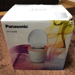 Panasonic EH-CSA98-P