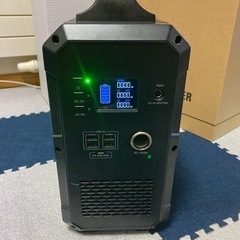 スアオキ　G1200