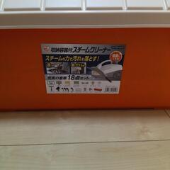 値下げ✨スチーム洗浄機