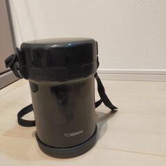 象印  ランチジャー 弁当箱