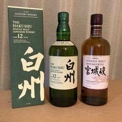 サントリー 山崎 白州12年/ 宮城峡 シングルモルト