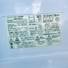 ③625番 シャープ✨ノンフロン冷凍冷蔵庫✨SJ-D14B-S‼️