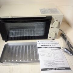 ☆アルファックス・コイズミ ALPHAX KOIZUMI AOT...