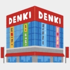 docomo携帯販売員募集⭐︎月給40万円！の画像