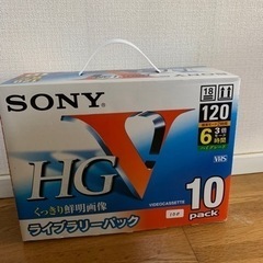 ビデオテープ　120分　１０本セット