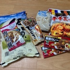 取引先決定＊米などまとめて《お問い合わせ下さった方追記ご一読下さい》