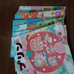 幼児絵本　プリン　12冊