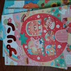 幼児絵本　プリン　12冊の画像