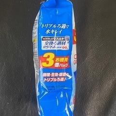 新品　ＧＥＸ　交換ろ過材　パワーマット　３個パック　活性炭SM ３Ｐの画像