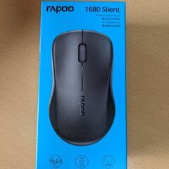 【無料/引取限定/ほぼ未使用】RAPOO 静音ワイヤレスマウス 
