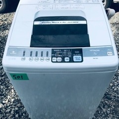 ④‼️7.0kg‼️501番 HITACHI✨日立全自動電気洗濯機✨NW-7MY‼️