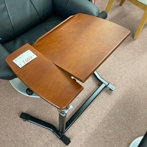 サイドテーブル　美品