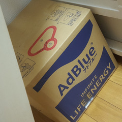 20L アドブルー 20L AdBlue 