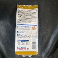 新品　SUDO スドー　ボトムサンド　1kgの画像