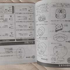 頭皮エステ サロンタッチタイプ ルージュピンク EH-HE94-R　エステの画像