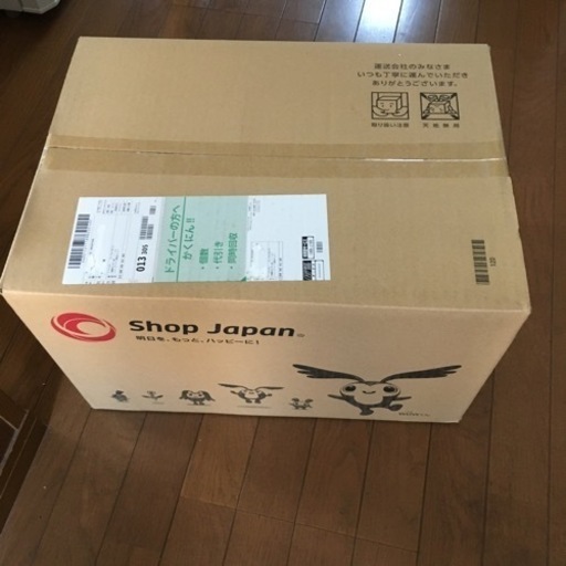 トゥルースリーパープレミアリッチ　シングル