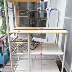 キャスター付き多段キッチンラックの画像