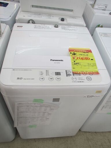 ＩＤ：Ｇ985148　パナソニック　全自動洗濯機５ｋ