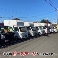 ★毎週日曜日キッチンカー出店★戸田市内で韓国トーストキッチンカー出店中！！ − 埼玉県