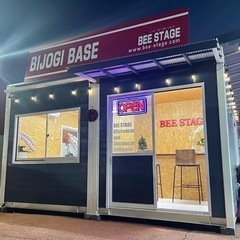 ★毎週日曜日キッチンカー出店★戸田市内で韓国トーストキッチンカー出店中！！ - グルメ