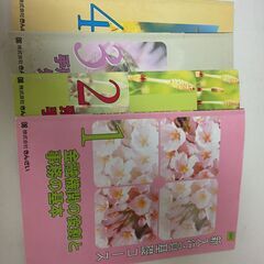 通信講座テキスト（銀行業務講座）