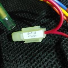 エンジンスターターハーネス　ユピテルs-108の画像