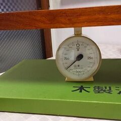 天然ケヤキ木製、#漆器長角膳（トレー）新品の画像