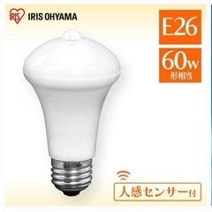 LED電球　