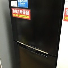 【トレファク神戸新長田】A-stageの2ドア冷蔵庫2020年製です!【取りに来れる方限定】