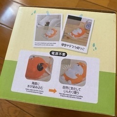 加湿器　ダイソー　柴犬　水を入れるだけ　電気不要　容量約210ml の画像