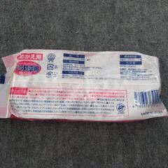 防虫剤の画像