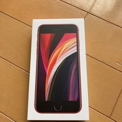 アップル iPhoneSE 第2世代 64GB レッド 