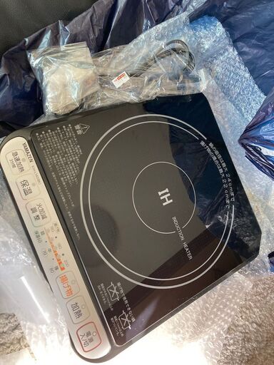 山善　IH調理器