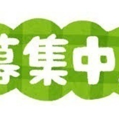 9/10原宿で短時間！【当日日払いOK】の画像