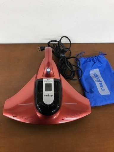 レイコップ、布団専用ダニクリーナー
